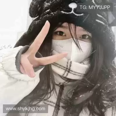 高想旻